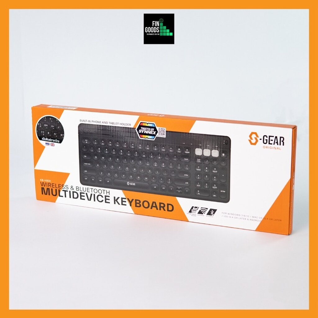 s-gear-kbh801-keyboard-multidevice-bluetooth-with-holder-คีย์บอร์ด-รับประกันศูนย์-2ปี