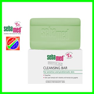 SEBAMED CLEANSING BAR pH5.5 100G หมดอายุ 05/2024 ซีบาเมด คลีนซิ่ง บาร์ ขนาด (100 กรัม)