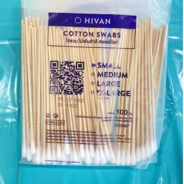 ไม้พันสำลี-สำลีพันก้าน-cotton-swabs-6-ขนาด-s-m-l-ยี่ห้อ-hivan-ไฮแวน-บรรจุ-100-ก้าน-ซอง