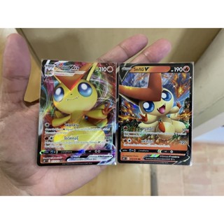 [การ์ดโปเกมอนมาสเตอร์จู่โจมต่อเนื่อง (s5r)] Pokemon card tcg วิคทีนี V-Vmax