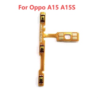 อะไหล่ปุ่มปรับระดับเสียง สวิตช์เปิด และปิด ด้านข้าง สําหรับ Oppo A15 A15S A16