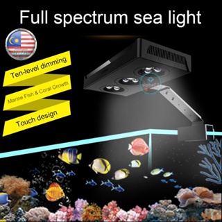 Aqua knight Spectra M029 โคมไฟ LED CREE ควบคุมแบบสัมผัส สําหรับติดตู้ปลา แนวปะการัง 30W