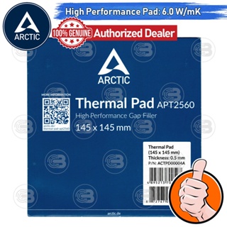 [CoolBlasterThai] Arctic Thermal Pad TP-2 (APT2560) 145x145 mm./0.5 mm./6.0 W/mK