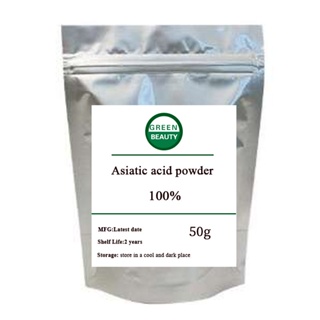 Cosmetic grade asiatic acid free shipping