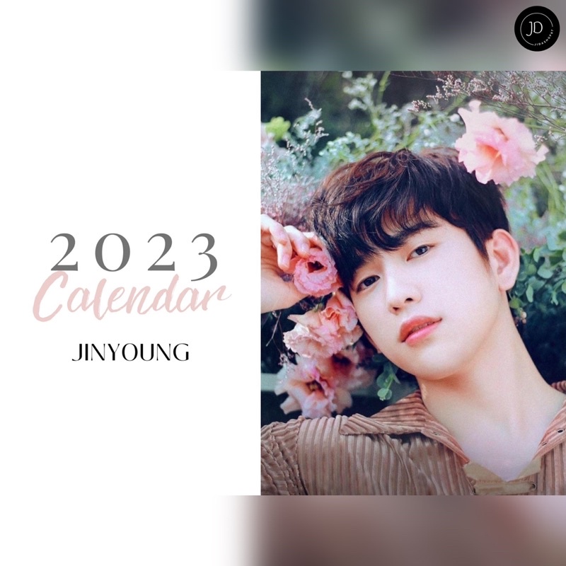 ภาพหน้าปกสินค้าปฏิทินจินยอง(JINYOUNG GOT7) ปฏิทินตั้งโต๊ะปี2023 (พร้อมส่ง)