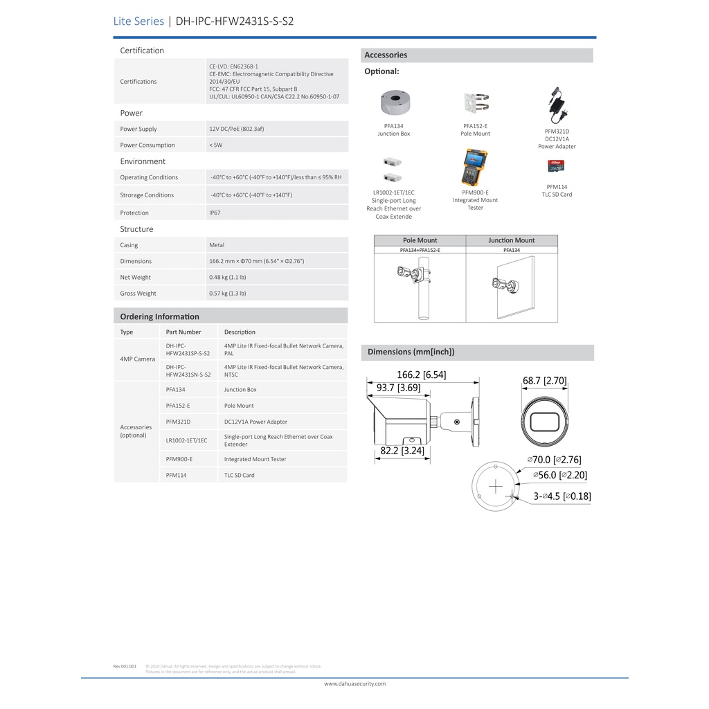 dahua-กล้องวงจรปิดระบบ-ip-ความละเอียด-4-ล้านพิเซล-รุ่น-ipc-hfw2431sp-s-s2