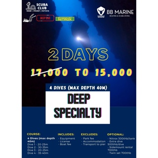 BBMarine คอร์สดำน้ำ Deep Specialty Course