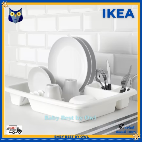 ikea-ที่คว่ำจาน-แบ่งพื้นที่จัดเก็บหลากหลาย-น้ำหนักเบา