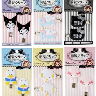 [ พร้อมส่ง 💕] กิ๊บติดผม Sanrio Hair Clip 🇯🇵 Kuromi Cinnamon My Melody 💖