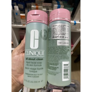 พร้อมส่ง 💯 CLINIQUE Liquid Facial Soap (200 ml.) ฉลากไทย✅💯
