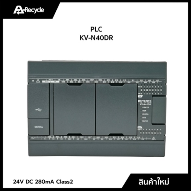 plc-keyence-kv-n40dr