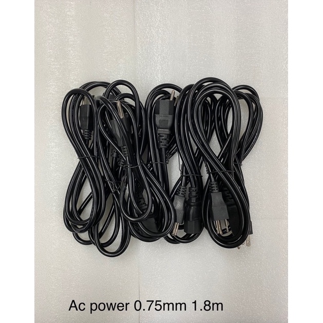 สาย-ac-power-0-75mm-ราคาถูก