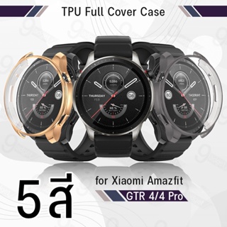 สินค้า 9Gadget - เคส Xiaomi Amazfit GTR 4 / 4 Pro เคสกันรอย สมาร์ทวอทช์ TPU เคสกันกระแทก น้ำหนักเบา งอได้ กระจก สายชาร์จ สายนาฬิกา - TPU Protective Case Cover for Xiaomi Amazfit GTR4 / 4 Pro