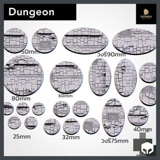 Dungeon miniature bases ฐานโมเดลธีมคุกใต้ดิน Wargame base, warhammer, bolt action, d&amp;d [Designed by Txarli]