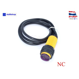 สินค้า E18-D80NK Infrared เซ็นเซอร์อินฟาเรด (์ไม่มี Connector NC)