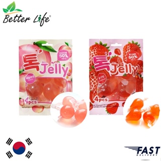 [พร้อมส่ง] Tok Jelly แบ่งขาย เจลลี่เกาหลี มีให้เลือก 2 รส สตรอเบอร์รี่ และ พีช 1 ชิ้นขนาด 40g
