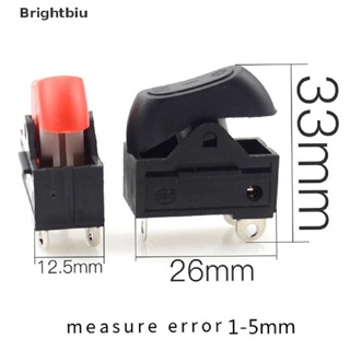 [Brightbiu] สวิตช์ปุ่มกดเปิดปิดไดร์เป่าผม 3 ตําแหน่ง 3Pins 10A สําหรับเรือ [th]