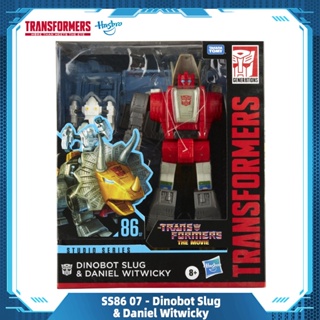 Hasbro Transformers Studio Series 86-07 Leader The Movie Dinobot Slug and Daniel Witwicky Toys Gift F0715