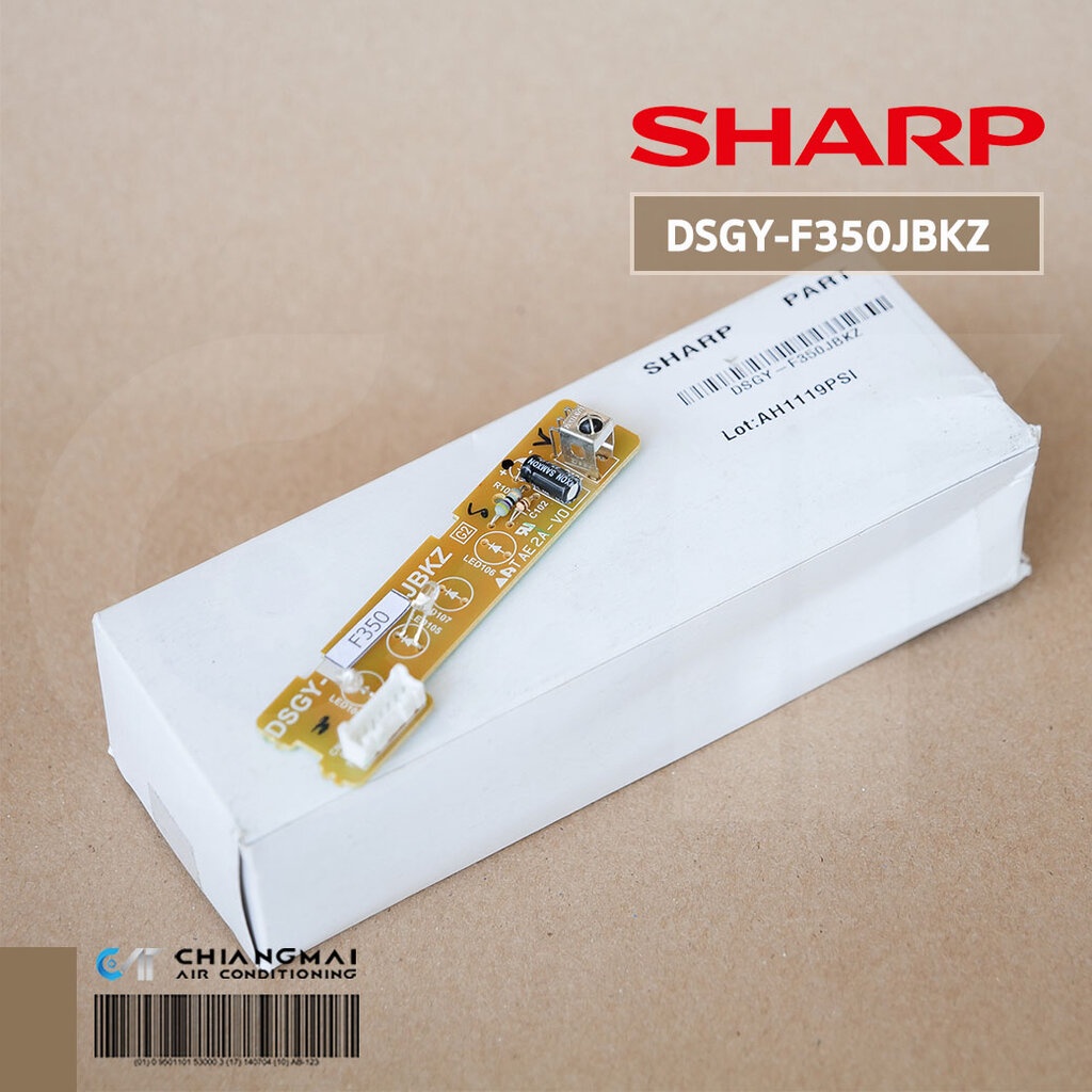 ภาพหน้าปกสินค้าDSGY-F350JBKZ แผงรับสัญญาณรีโมทแอร์ SHARP ตัวรับสัญญาณรีโมทแอร์ชาร์ป รุ่น AH-R13, AH-R10 (พาร์ทใหม่ FSGY-B972JBKZ)