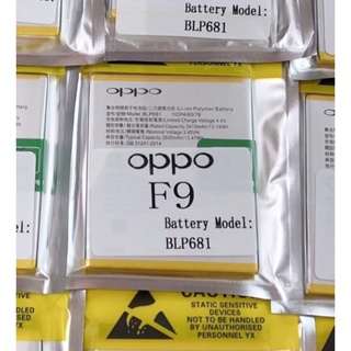 แบตแท้ Oppo F9 (BLP681) สินค้าเป็นของแท้นำเข้าจากศูนย์ สินค้าของแท้ ออริจินอล สินค้าแท้ศูนย์