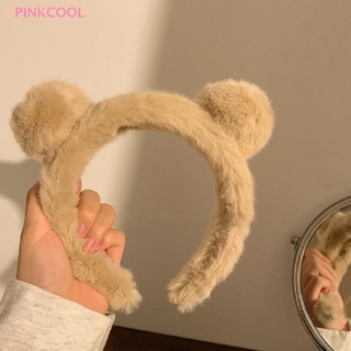 Pinkcool ขายดี ที่คาดผม ผ้ากํามะหยี่ขนนิ่ม ลายการ์ตูนหมี หูกระต่ายน่ารัก สีชมพู เครื่องประดับ สําหรับเด็กผู้หญิง เหมาะกับฤดูใบไม้ร่วง ฤดูหนาว