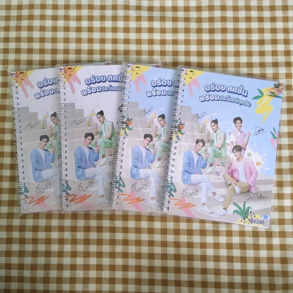 [พร้อมส่ง] แท้ ️ของสะสม Dutchmil BrightWin F4 | Shopee Thailand
