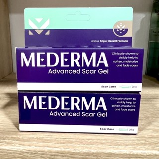 Mederma advanced scar gell มีเดอม่า 20g. แพ๊กเกจใหม่ EXP.2024