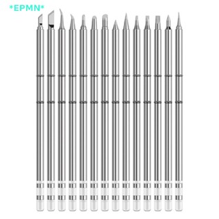 Epmn&gt; ชุดหัวแร้งไฟฟ้า T12 สําหรับ Hakko fx951 DIY