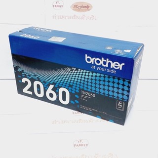 ตลับหมึกโทนเนอร์ Brother TN-2060 Original ดำ พิมพ์ได้ 700 แผ่น (ออกใบกำกับภาษีได้)