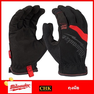 MILWAUKEE ถุงมือ รุ่น Free-Flex Work Gloves M (48-22-8711), L (48-22-8712) ถุงมือช่าง