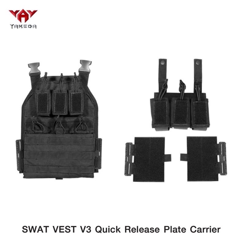 เสื้อเกราะ-swat-vest-v3-swat-vest-v3-quick-release-plate-carrier