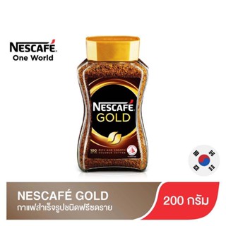 NESCAFE GOLD เนสกาแฟ โกลด์ คอฟฟี่ กาแฟสำเร็จรูปชนิดฟรีซดราย 200 กรัม