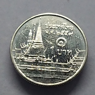 เหรียญ หมุนเวียน 1 บาท หลังวัดพระศรีๆ 2559 ไม่ผ่านใช้ (ชุด 10 เหรียญ)