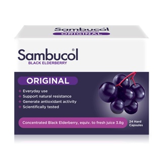 ภาพหน้าปกสินค้า$$SAMBUCOL BLACK ELDERBERRY ORIGINAL แซมบูคอล แบล็ค เอลเดอร์เบอร์รี เสริมภูมิคุ้มกัน ป้องกันหวัด ต้านอนุมูลอิสระ 24 เม็ด ที่เกี่ยวข้อง