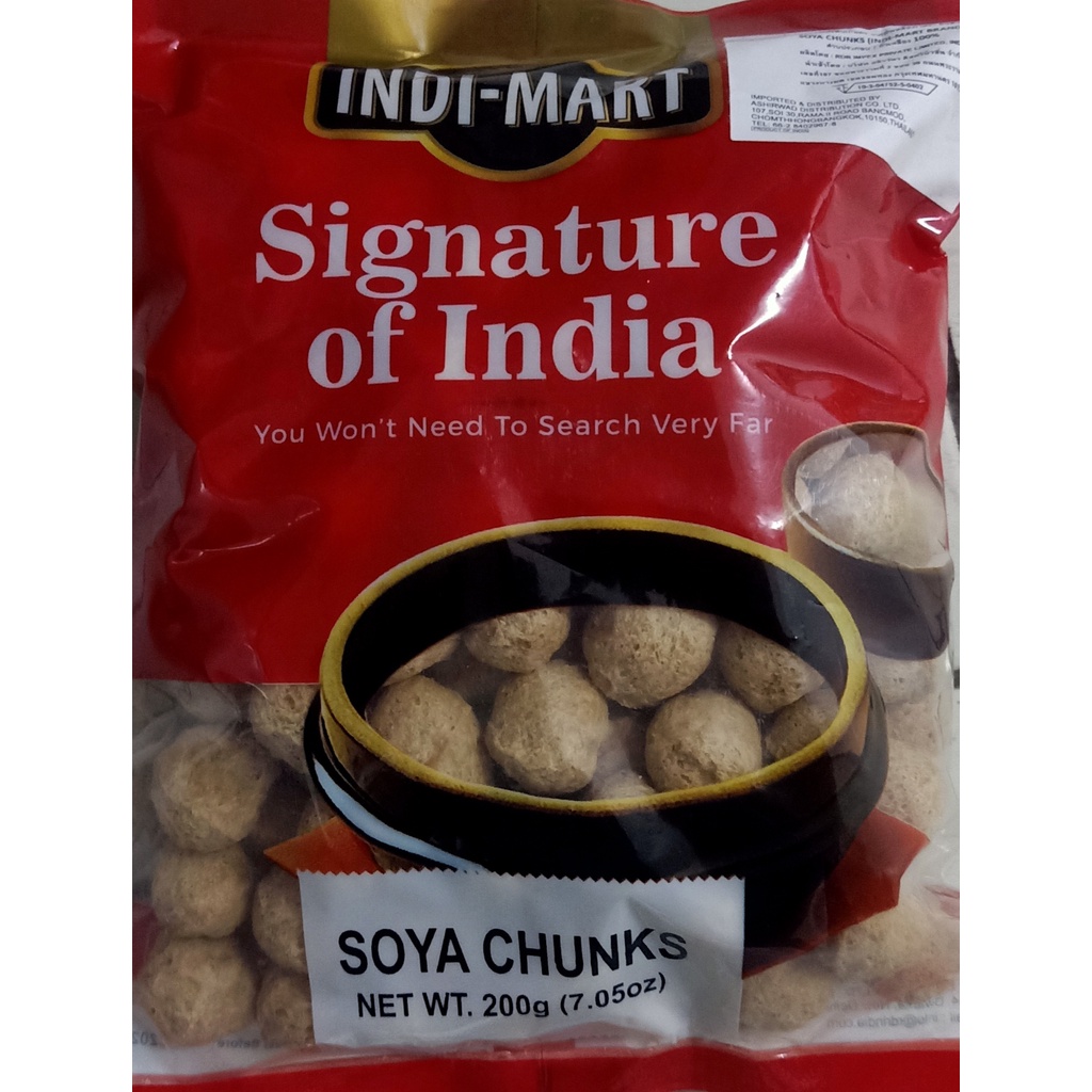 IndiMart Soya Chunks 200g Shopee Thailand