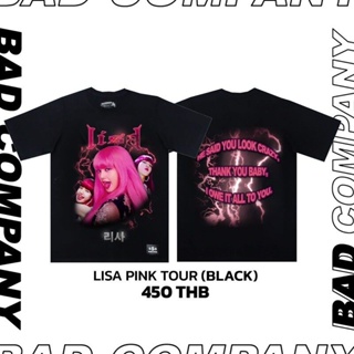 เสื้อยืดใหม่ Badcompany เสื้อทัวร์สกรีนลาย "new Lisa"