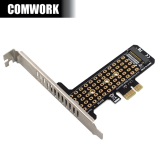 การ์ดแปลง PCIe X1 to M.2 NVMe Gen4 4.0 ADAPTER M2 SSD HARDDISK ฮาร์ดดิสก์ M KEY LOW PROFILE COMWORK