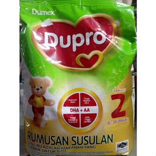ภาพขนาดย่อของภาพหน้าปกสินค้านมผง Dumex dupro 850g จากร้าน green_shop123 บน Shopee ภาพที่ 6