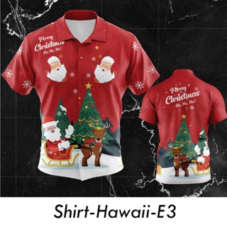 ส่งจากไทย ผลิตในไทย Bayza Style เสื้อฮาวาย เสื้อคริสต์มาส christmas รอบอก 38-52 ใส่ได้ทั้งชาย-หญิง แบบ E3