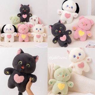 พร้อมส่ง🌷 ตุ๊กตา ตุ๊กตาน่ารักปุ๊กปิ๊ก ตาวิ้งๆ ตุ๊กตาแมว ตุ๊กตาหมา ตุ๊กตาหมี น่ารักมาก ตุ๊กตาน่ารัก พร็อบแต่งห้อง ของขวั