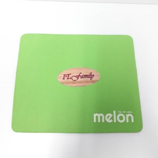 แผ่นรองเมาส์ ผ้า สีเขียว จำนวน1 แผ่น Melon (ออกใบกำกับภาษีได้)