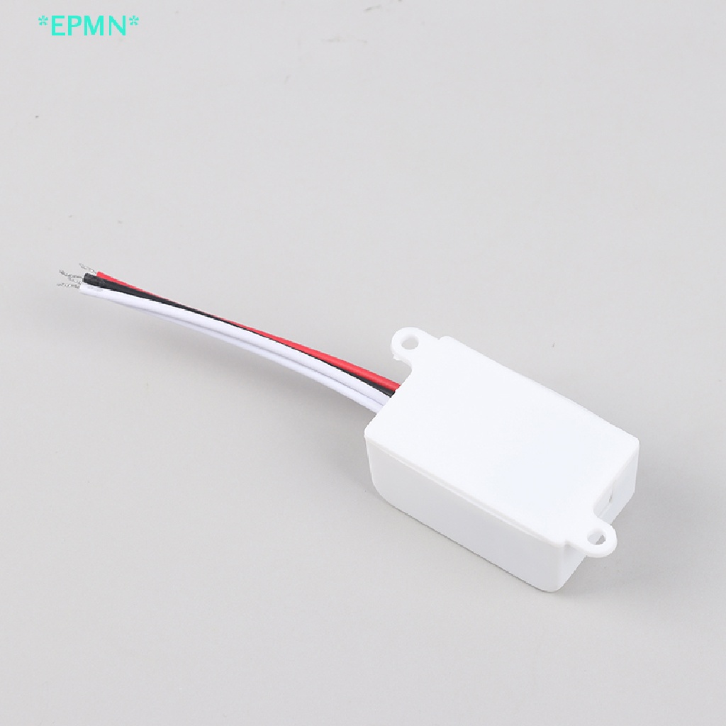 epmn-gt-ใหม่-สวิตช์เซนเซอร์ตรวจจับไฟ-อัจฉริยะ-เปิด-ปิดอัตโนมัติ-220v