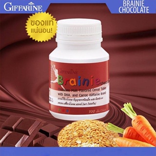 สินค้าของแท้💕เบรนนี่ ช็อกโกแลตอาหารเสริมเด็กกิฟฟารีนมีDHAบำรุงสมอง/1กระปุก/100เม็ด/รหัส40709❤Atv6