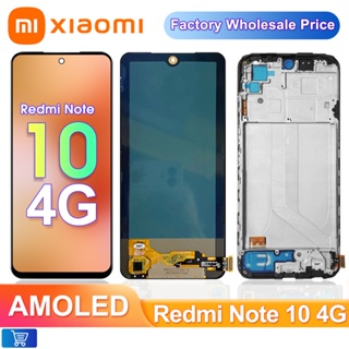 6.43&amp;#39;&amp;#39; หน้าจอสัมผัสดิจิทัล LCD AMOLED สําหรับ Xiaomi Redmi Note 10 4G Note10 M2101K7AI