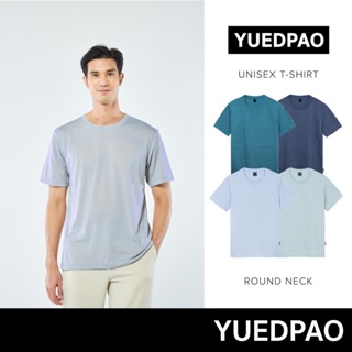 สินค้า Yuedpao 🔥เสื้อยืดคอกลม รับประกันไม่ย้วย 2 ปี ผ้านุ่มใส่สบายมาก เสื้อยืดสีพื้น เสื้อยืดคอกลม Set Sea Blue