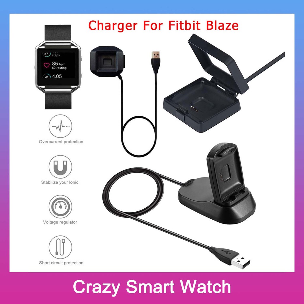 พร้อมส่ง-สายชาร์จ-fitbit-blaze-สร้อยข้อมือแบบสมาร์ท-แท่นชาร์จ-สายชาร์จ-usb-สายชาร์จ-แท่นชาร์จแนวตั้ง