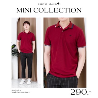 BULLTUS BRAND มีถึงอก 48” เสื้อโปโล สีเลือดหมู Mini Collection (ใส่โค้ด BULMAY ลดทันที 45.-) มี XXL