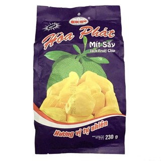 ขนุนอบกรอบ เวียดนาม HP Hoa Phat Mit Say Jack Fruit Chip 230g