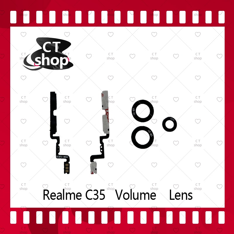 สำหรับ-realme-c35-อะไหล่สายแพรเพิ่ม-ลดเสียง-แพรวอลุ่ม-volume-flex-ได้1ชิ้นค่ะ-อะไหล่มือถือ-คุณภาพดี-ct-shop