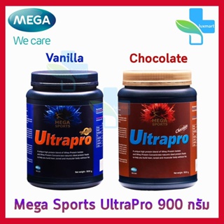 สินค้า MEGA Ultrapro Whey Protein อัลตราโปร เวย์โปรตีน 900g (รสช็อคโกแล็ต,รสวนิลา) [1 กระปุก] JZNS